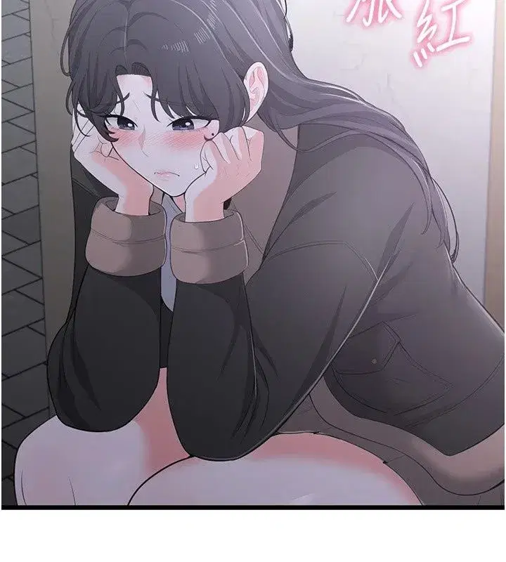 第17話 - 第182页