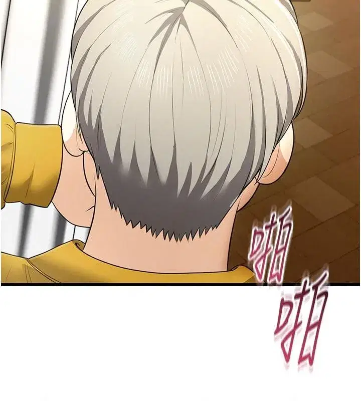 第19話 - 第125页