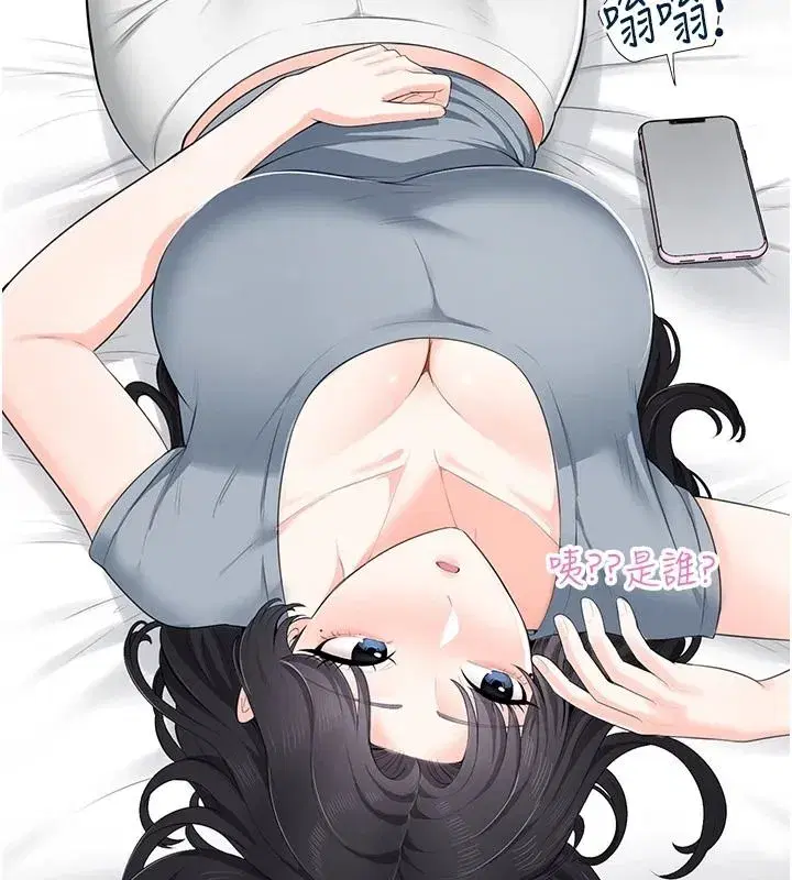 第19話 - 第147页