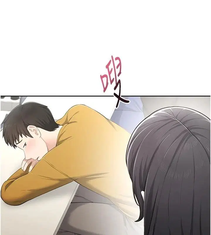 第20話 - 第145页