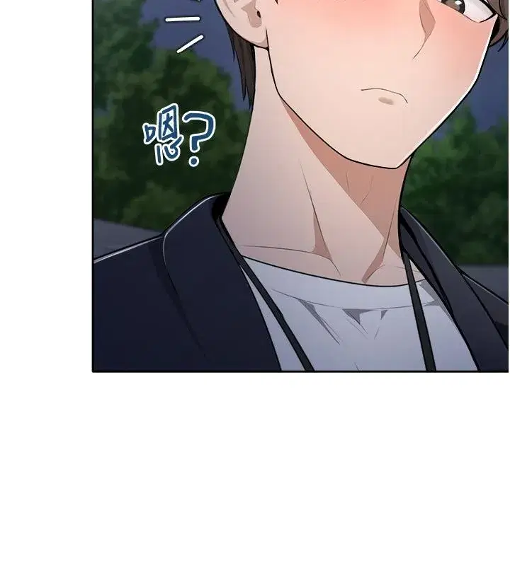 第21話 - 第122页