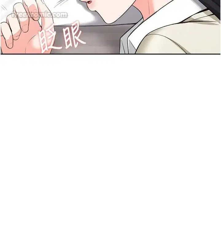第21話 - 第135页