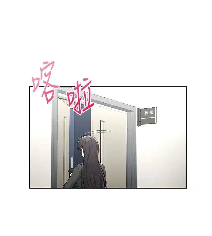 第21話 - 第144页