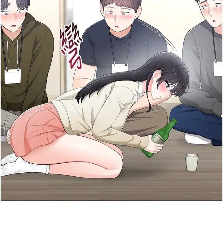 第21話 - 第56页