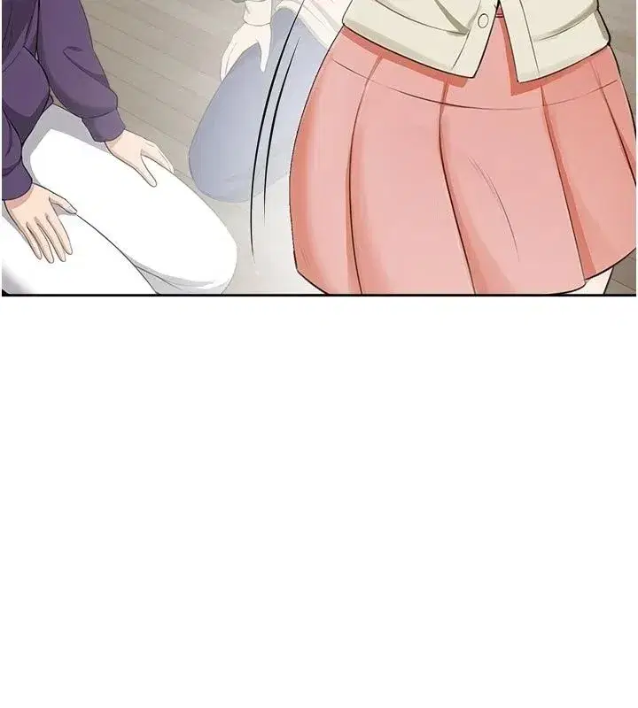 第21話 - 第76页