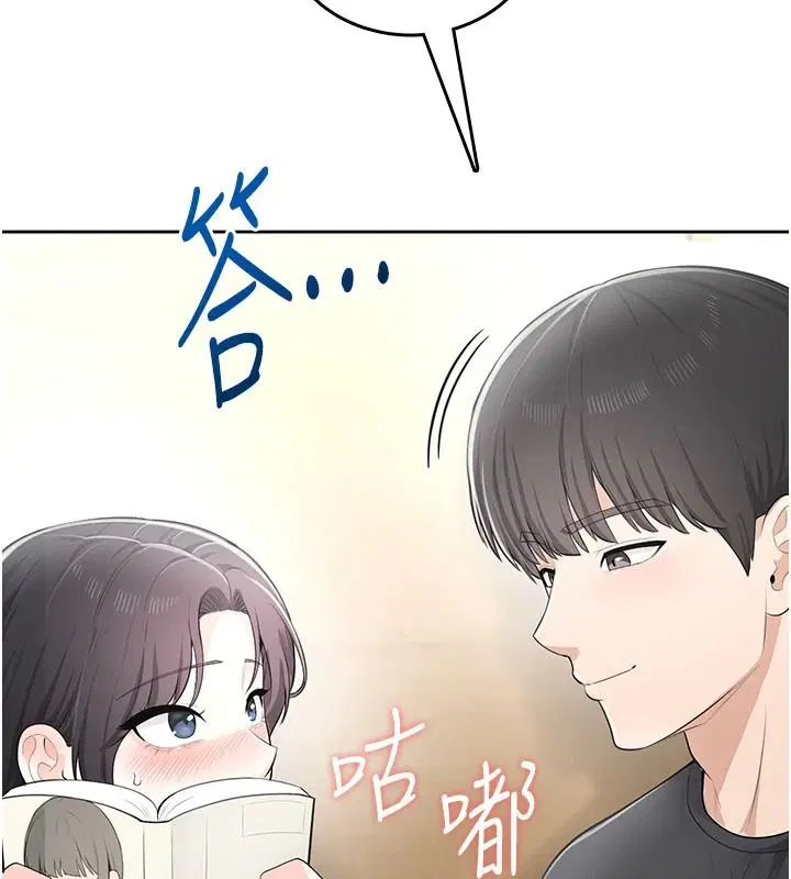第22話 - 第128页