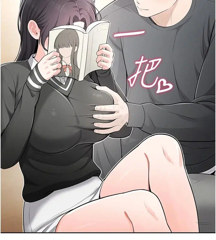 第22話 - 第131页