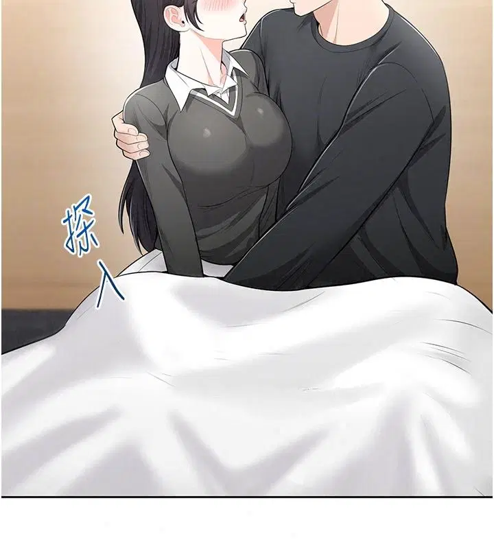 第22話 - 第146页
