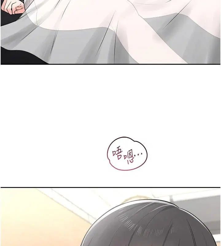第22話 - 第154页