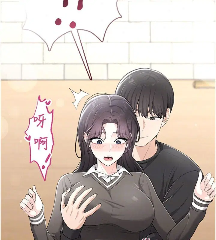 第22話 - 第169页