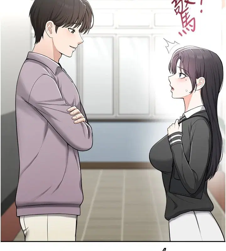 第22話 - 第29页