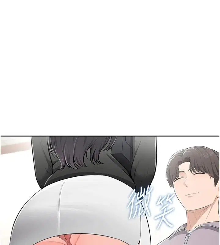第22話 - 第61页