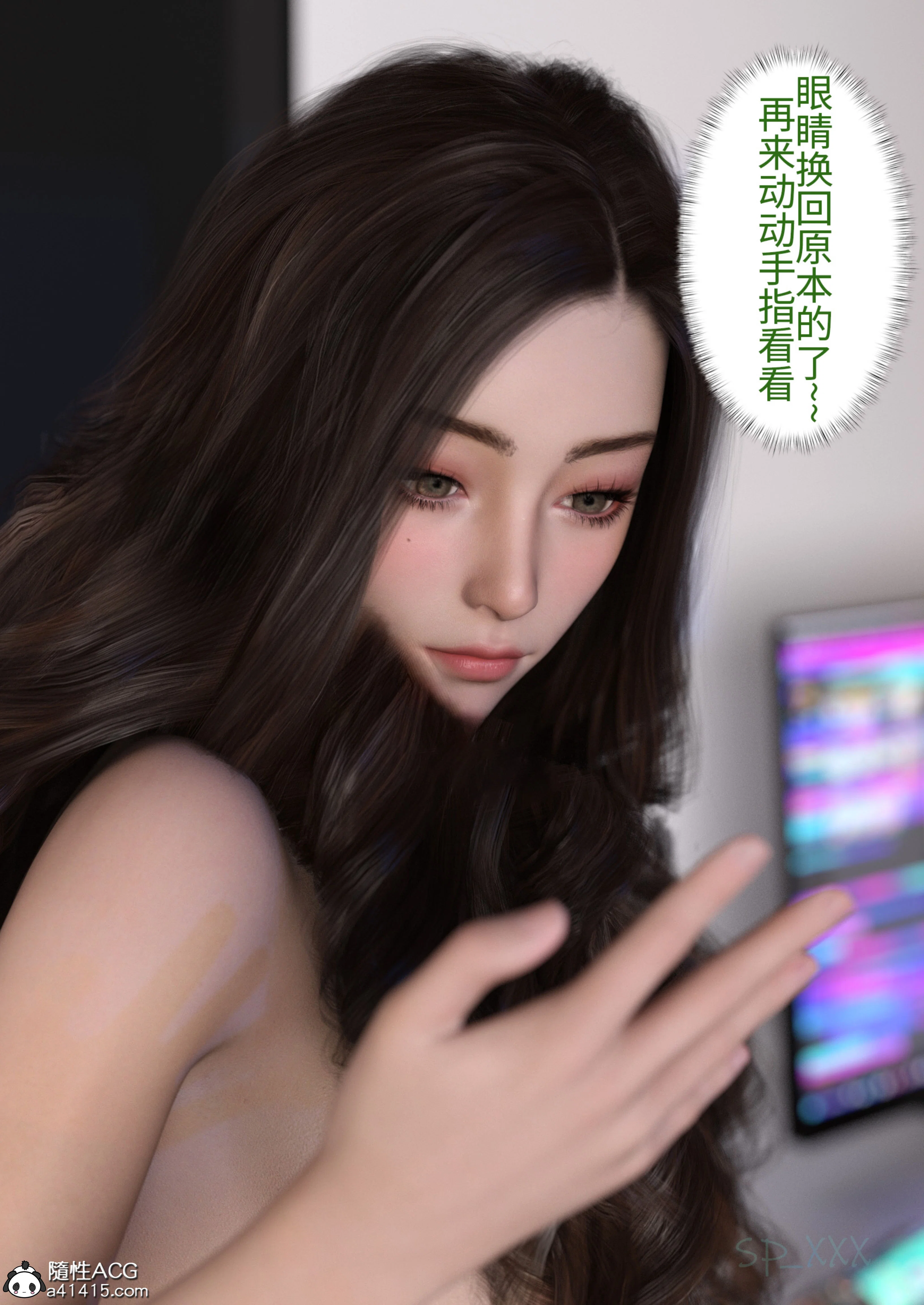 第1話
