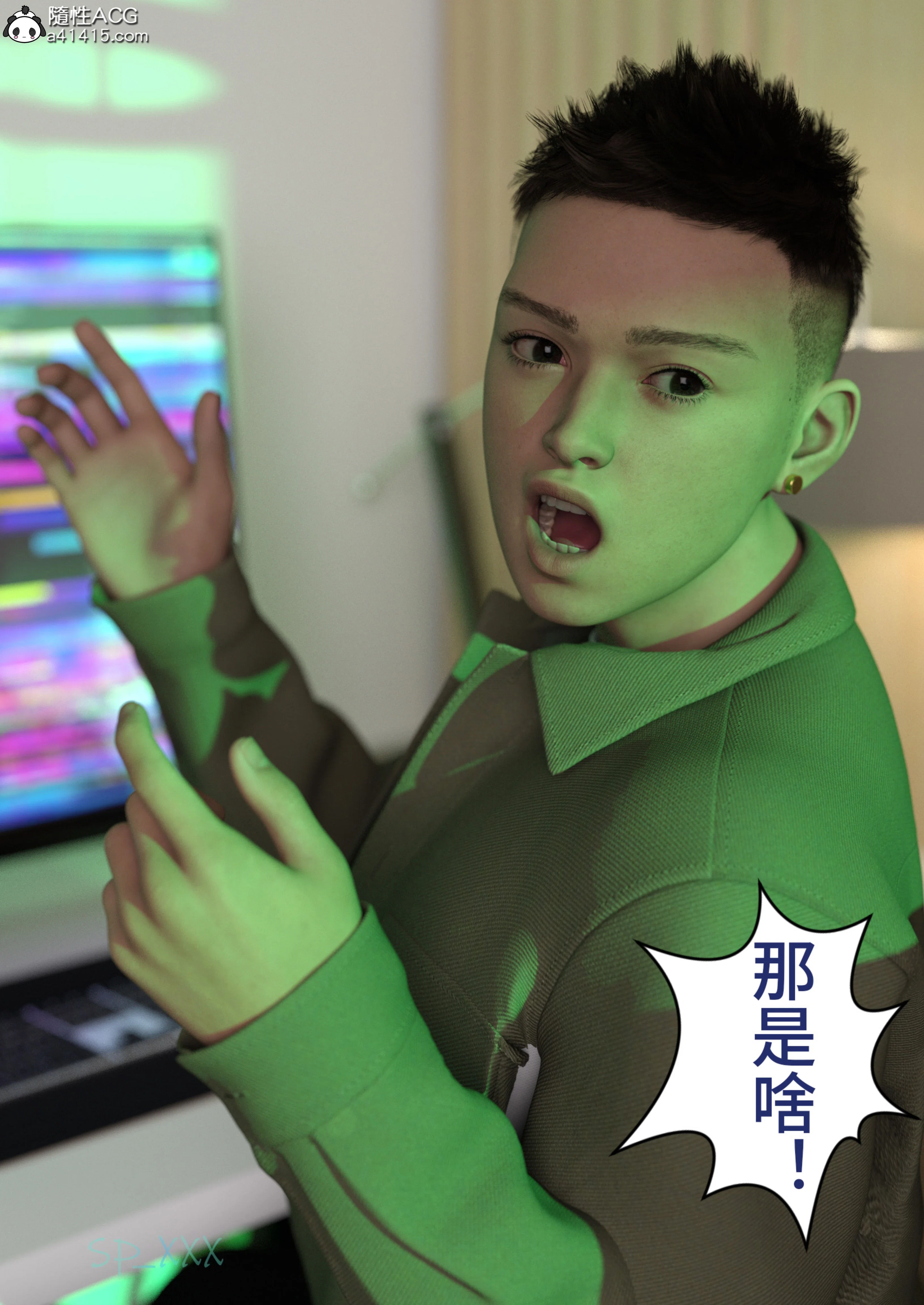 第1話
