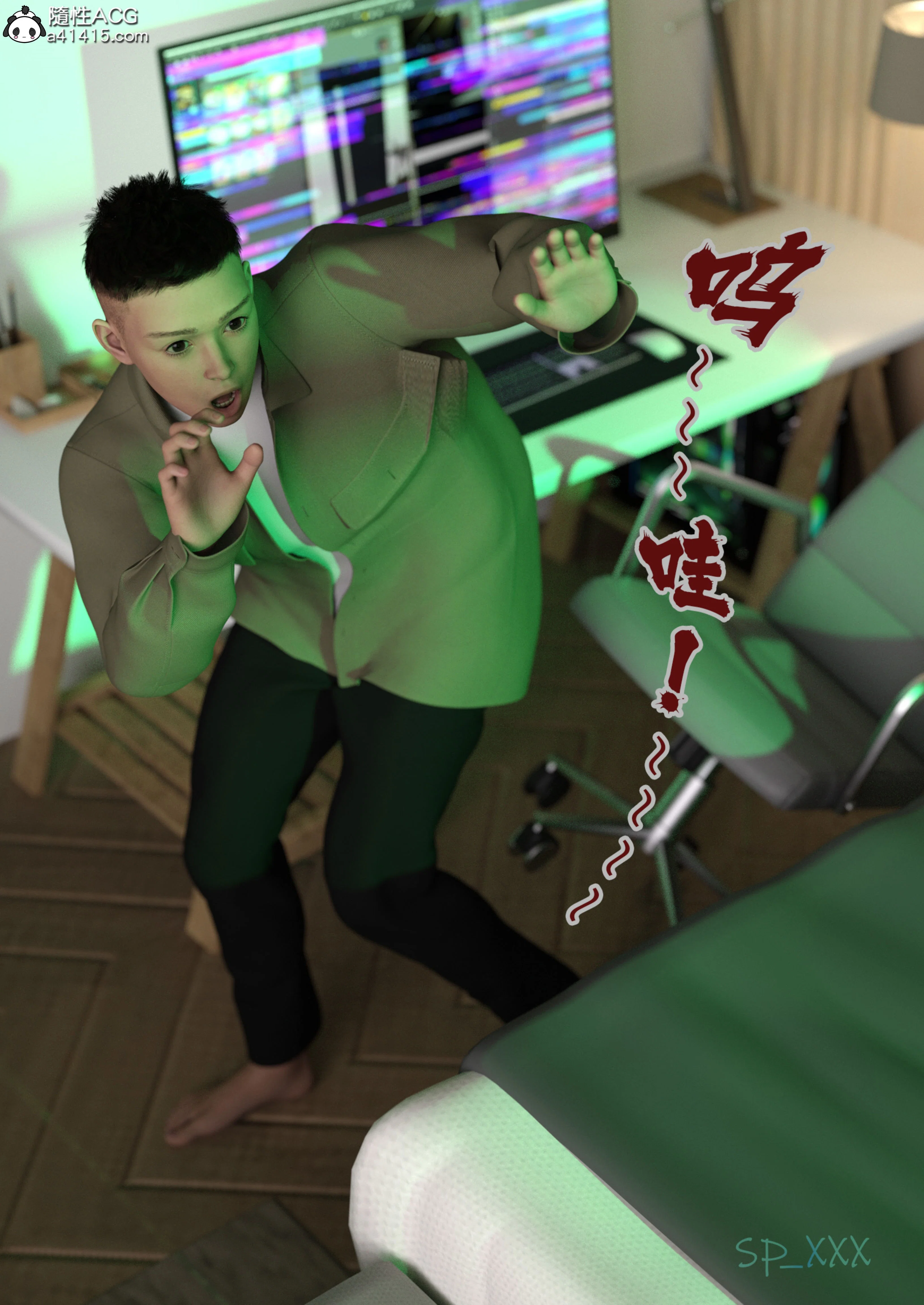 第1話