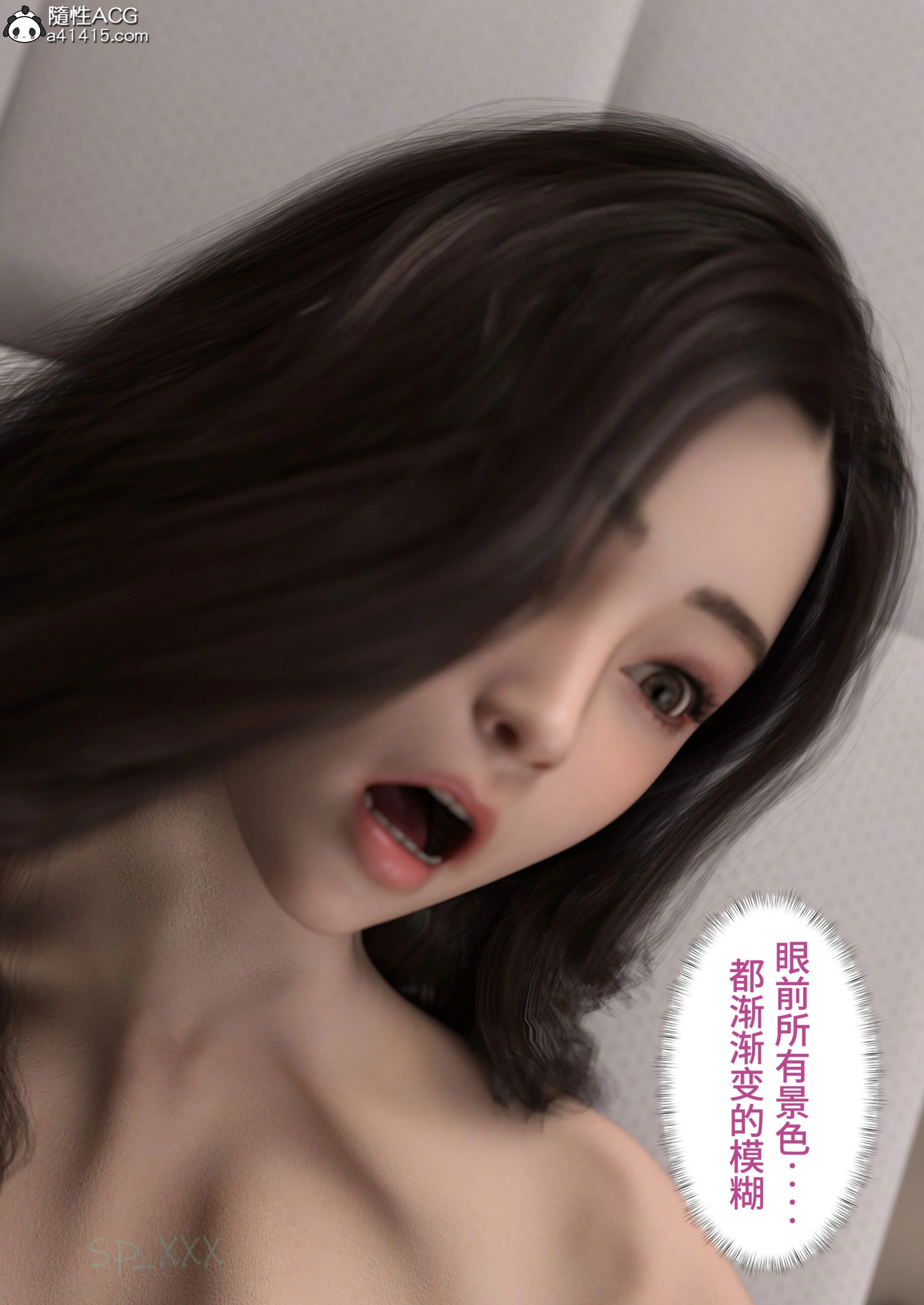 第1話