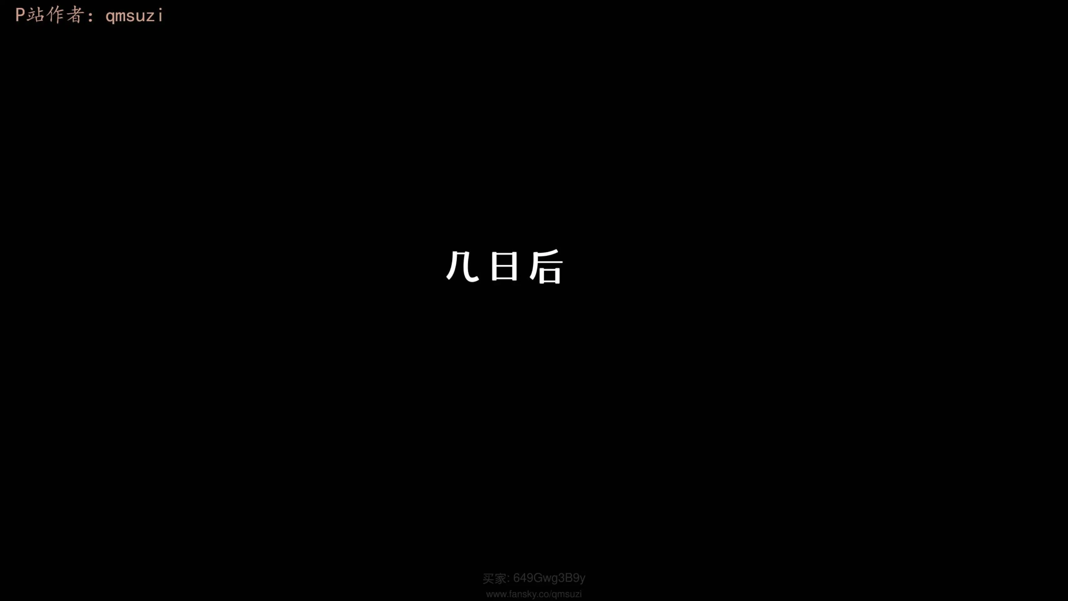 第1話