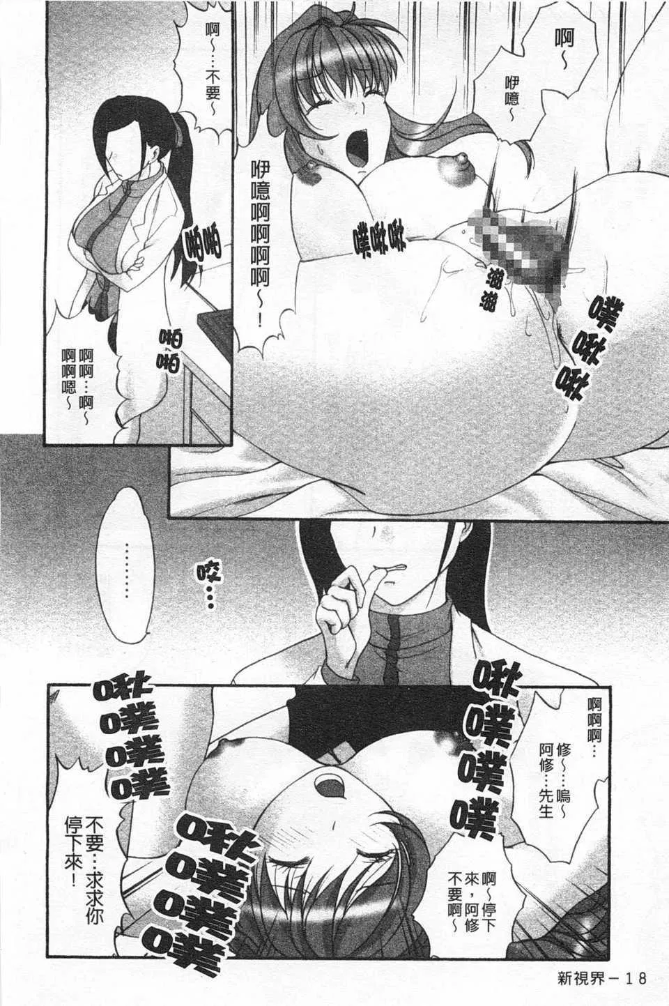 第1話