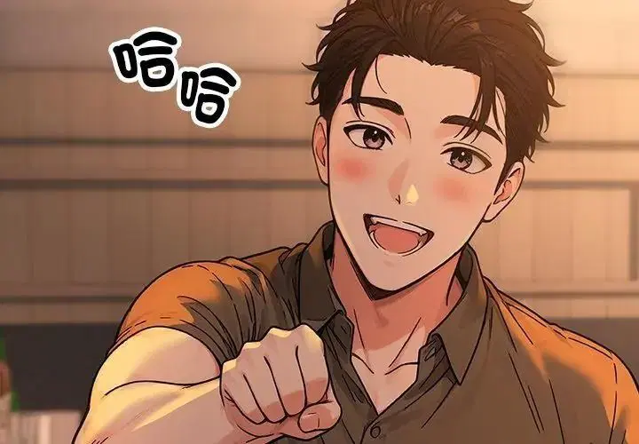 第1話