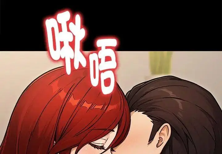 第2話
