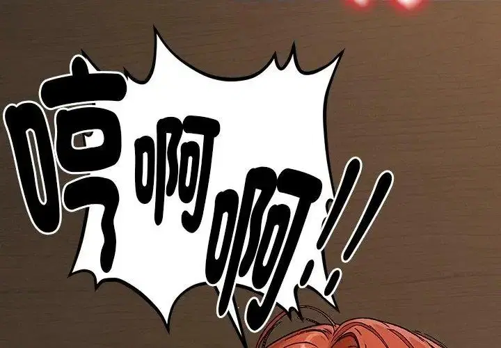 第2話