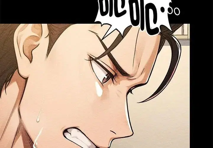 第3話