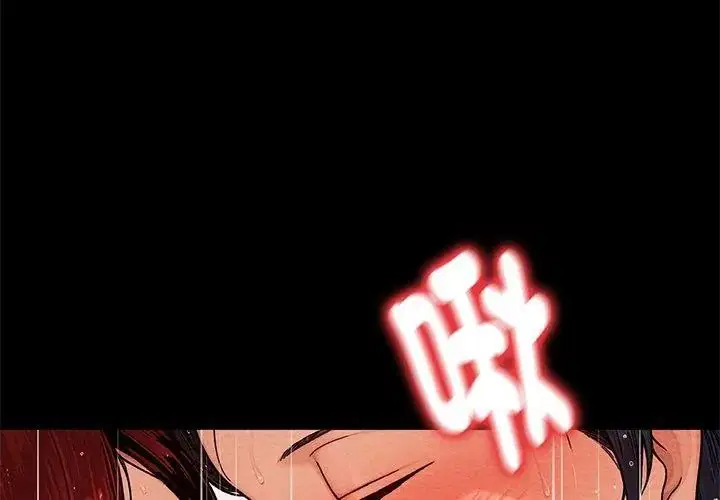 第3話