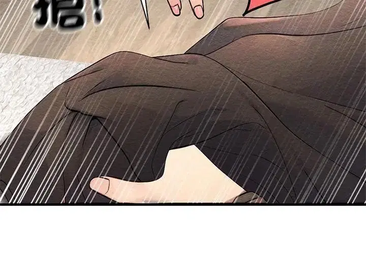 第4話