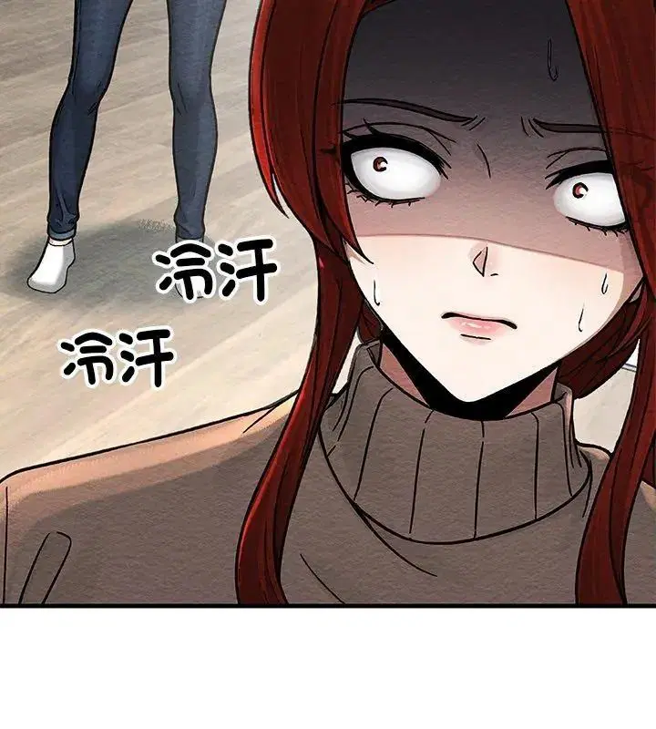 第4話