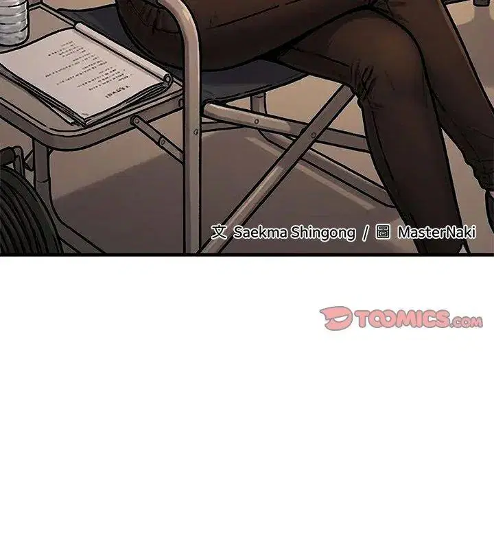 第4話