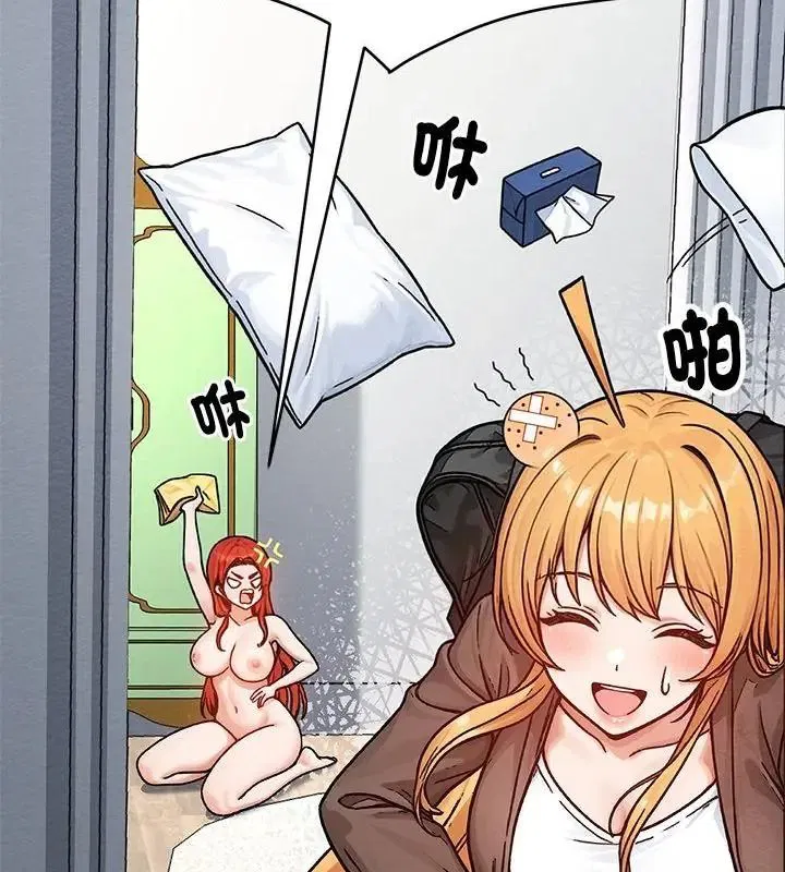 第4話
