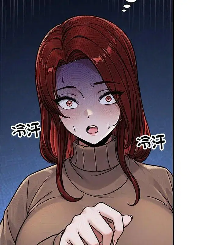 第5話