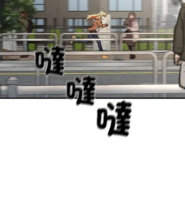 第5話