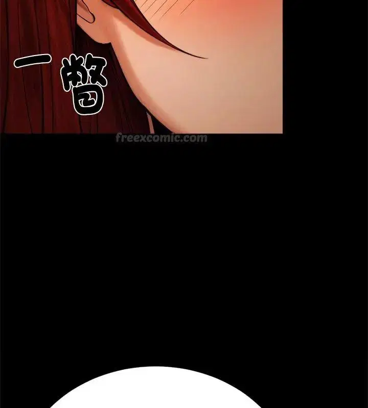 第2話 - 第135页