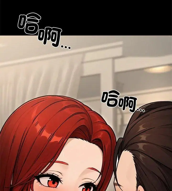 第2話 - 第153页