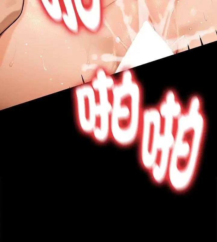 第2話 - 第174页