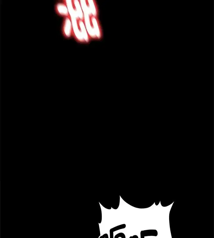 第3話 - 第10页