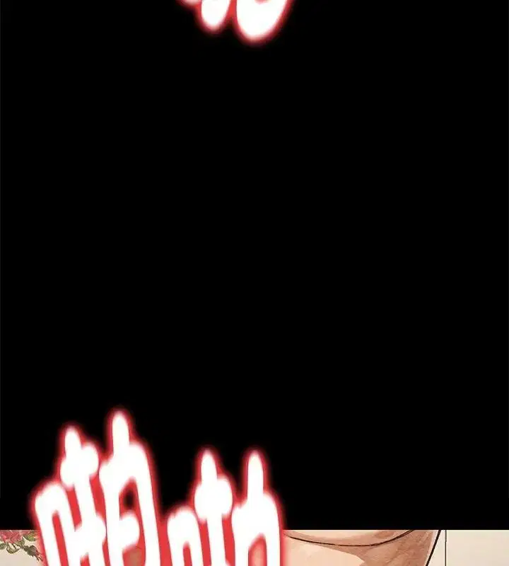 第3話 - 第109页