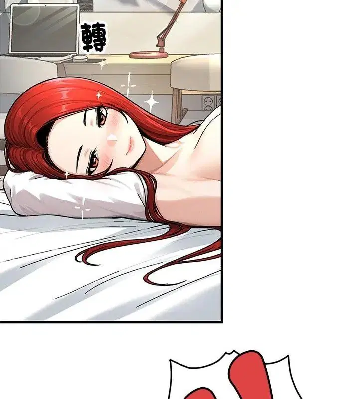 第3話 - 第129页
