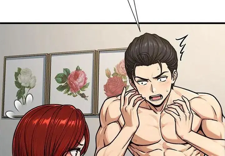 第3話 - 第161页