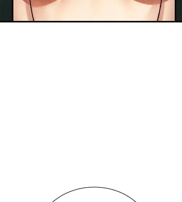 第4話 - 第28页