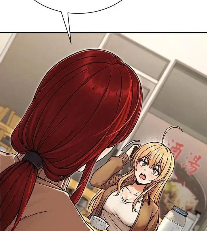 第5話 - 第10页