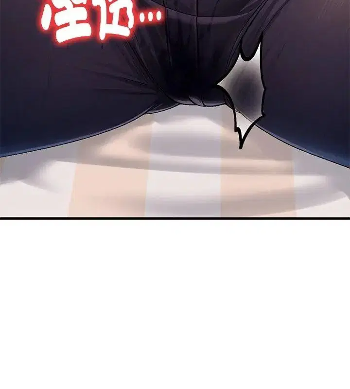第5話 - 第108页