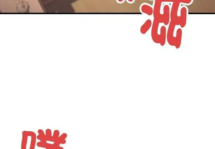 第5話 - 第164页