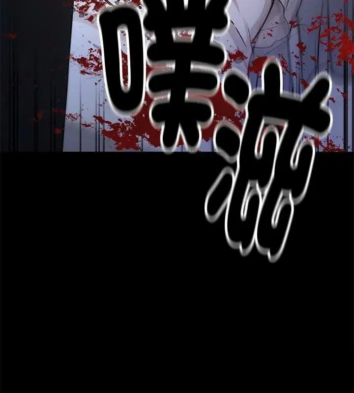 第7話 - 第108页