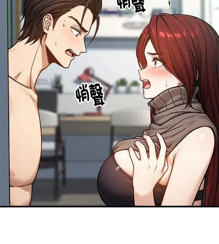 第9話 - 第114页