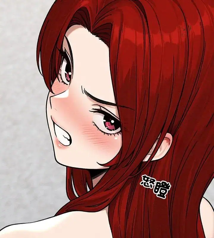 第9話 - 第94页
