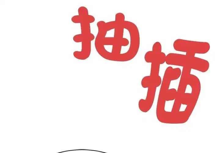 第10話