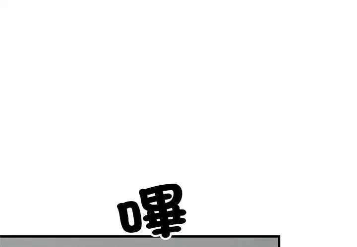 第10話