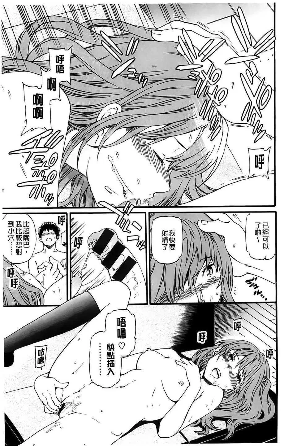 第1話